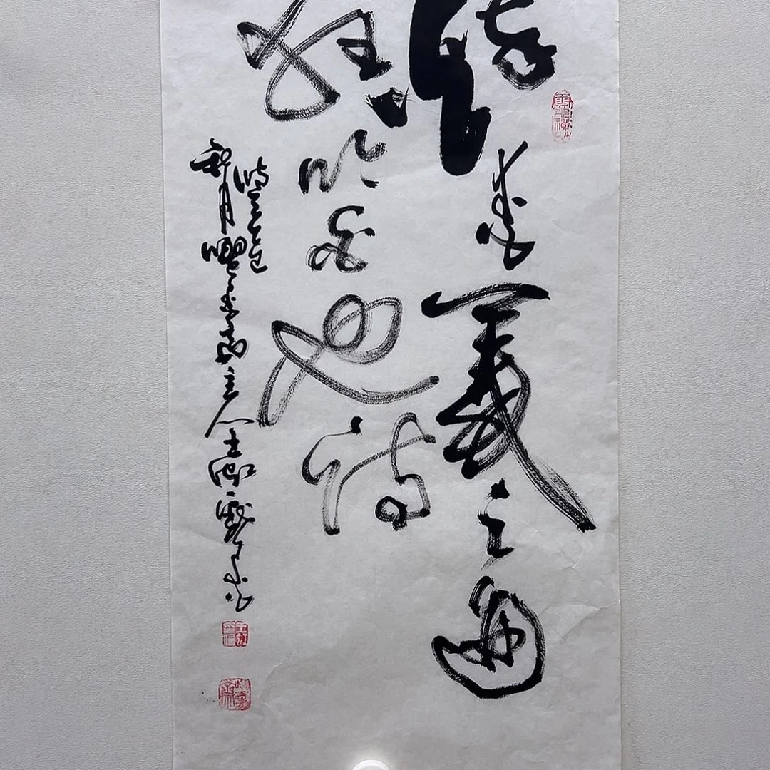王老师作品作品作品作品中作品