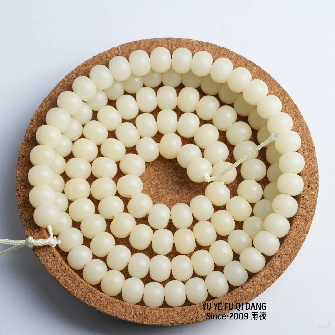 福利炸!精工细作老款菩提根文玩菩提子佛珠108