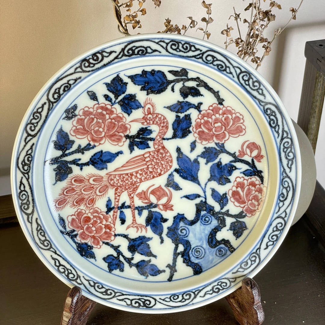 雨溪 孔雀壶承 10431