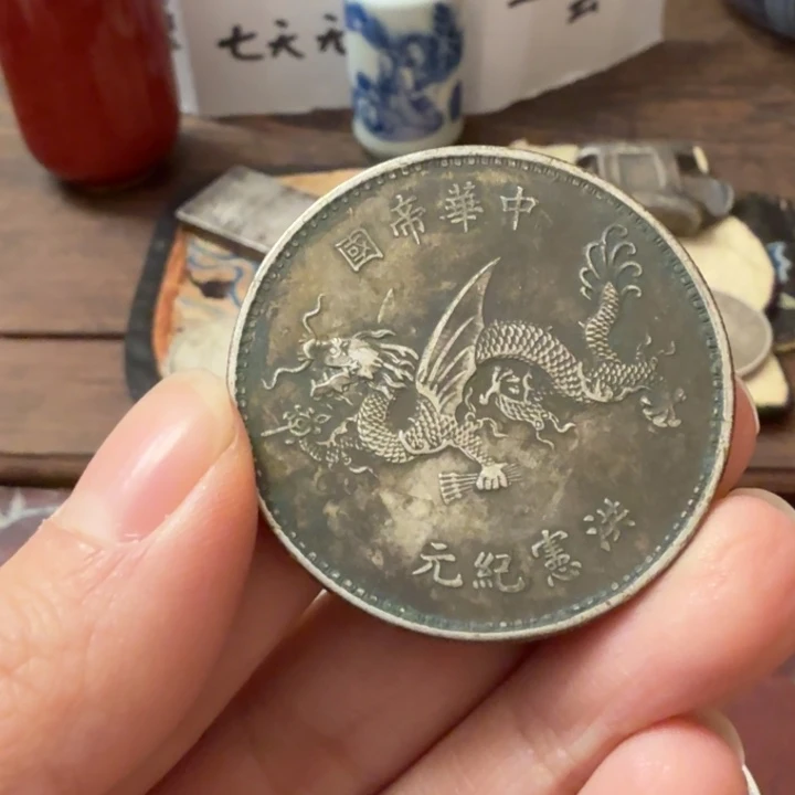 纯银喜欢的去买 七天无理由