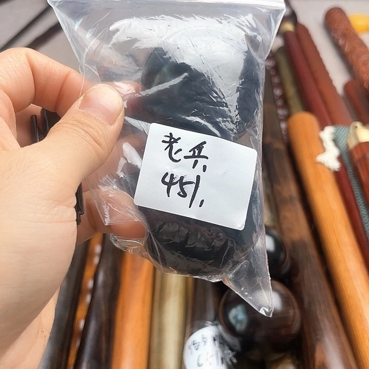紫光檀5. 0手球一对