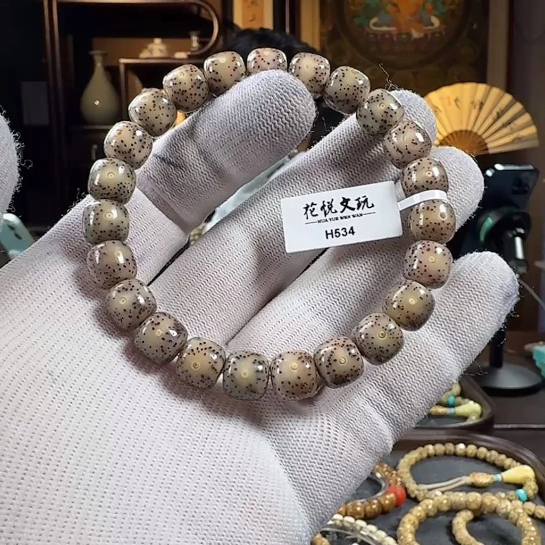 星月菩提吊坠10x9 糯冰针尖星 H534
