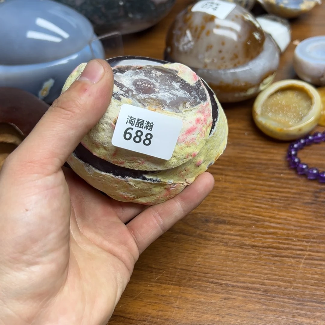 玛瑙/玉髓珠宝奇石未镶嵌越*