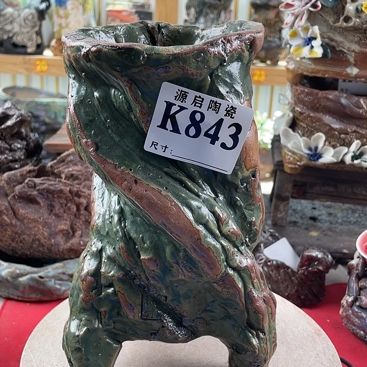 紫砂花盆景德镇陶瓷843