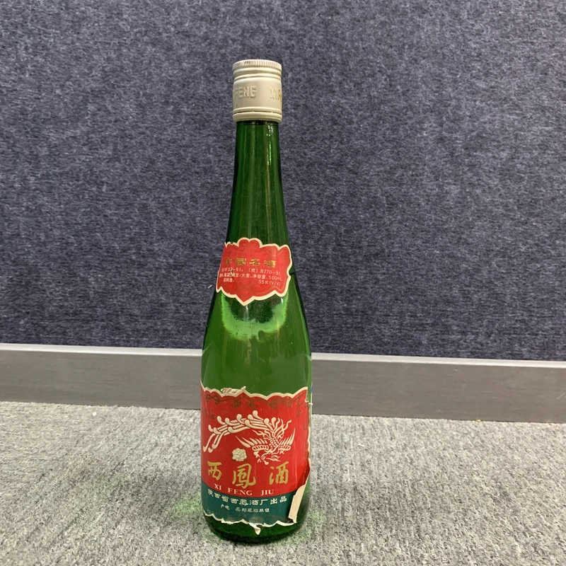 94年西凤高度500ml1-M25BK006869-01