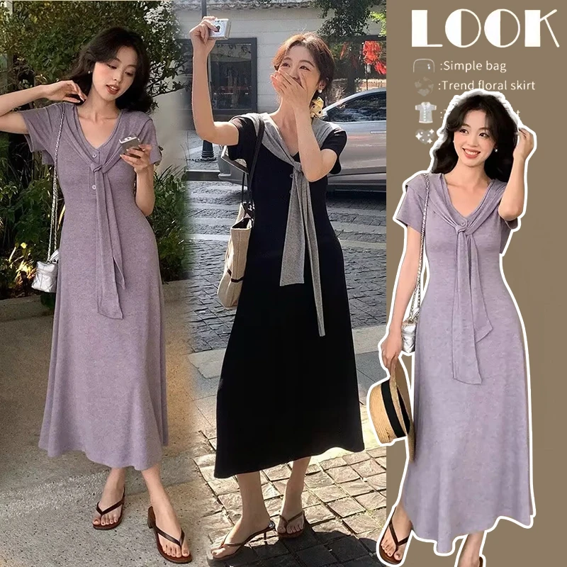 孕妇针织连衣裙2025夏季新款韩系时尚气质中长款披肩搭配慵懒裙子