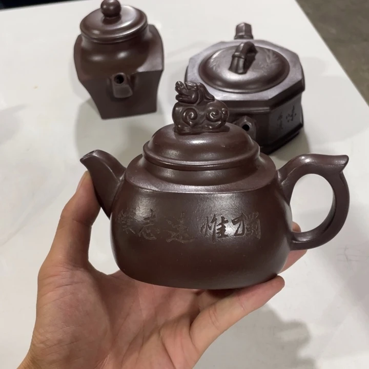 茶壶紫砂老厂紫砂壶一件。