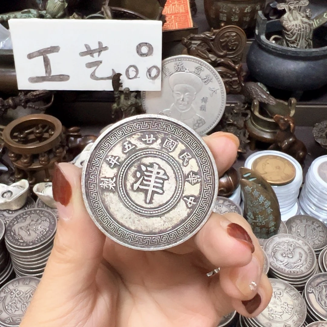 金属复古风格摆件