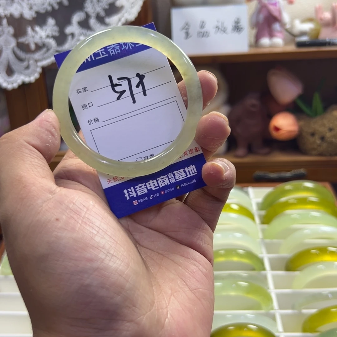 蛇纹石玉未镶嵌手镯568
