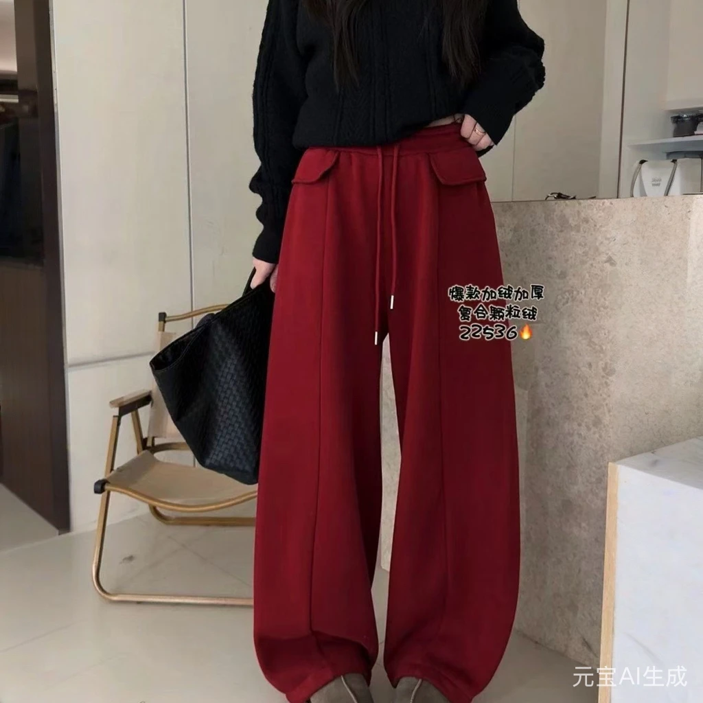 小涂豆家花边加绒气球裤