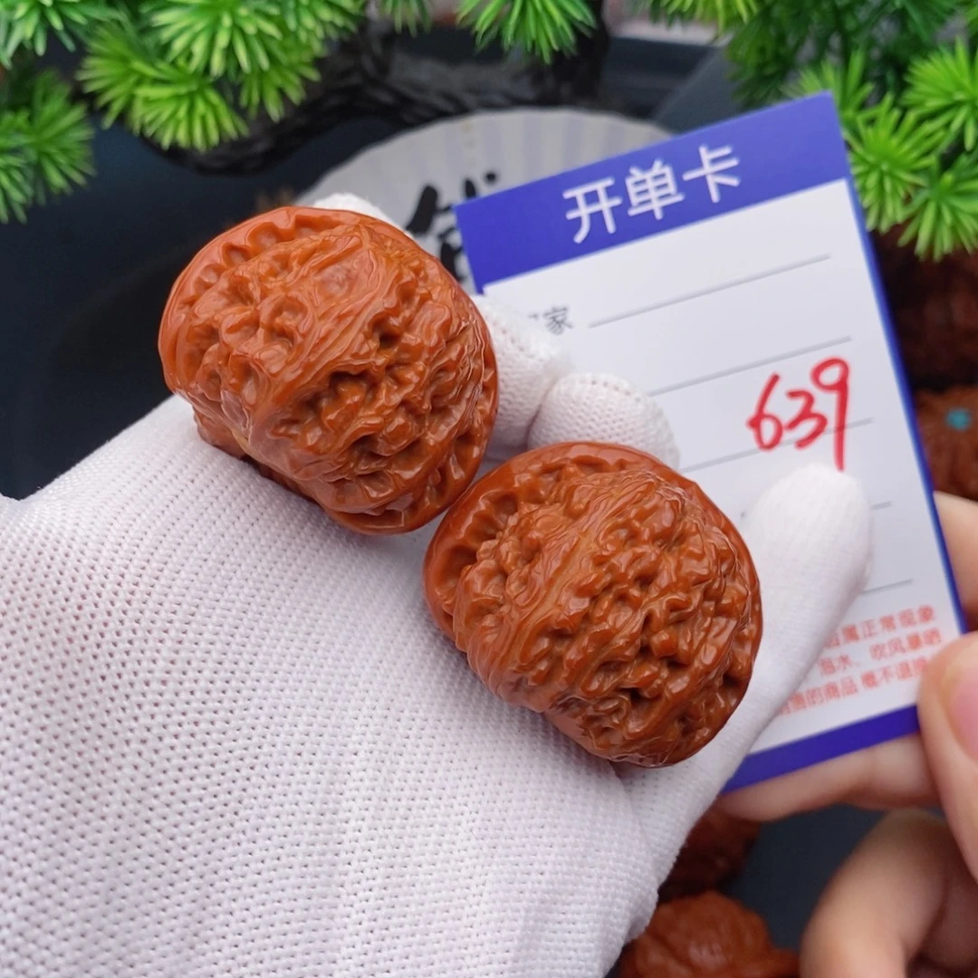 把件文玩核桃39球白639