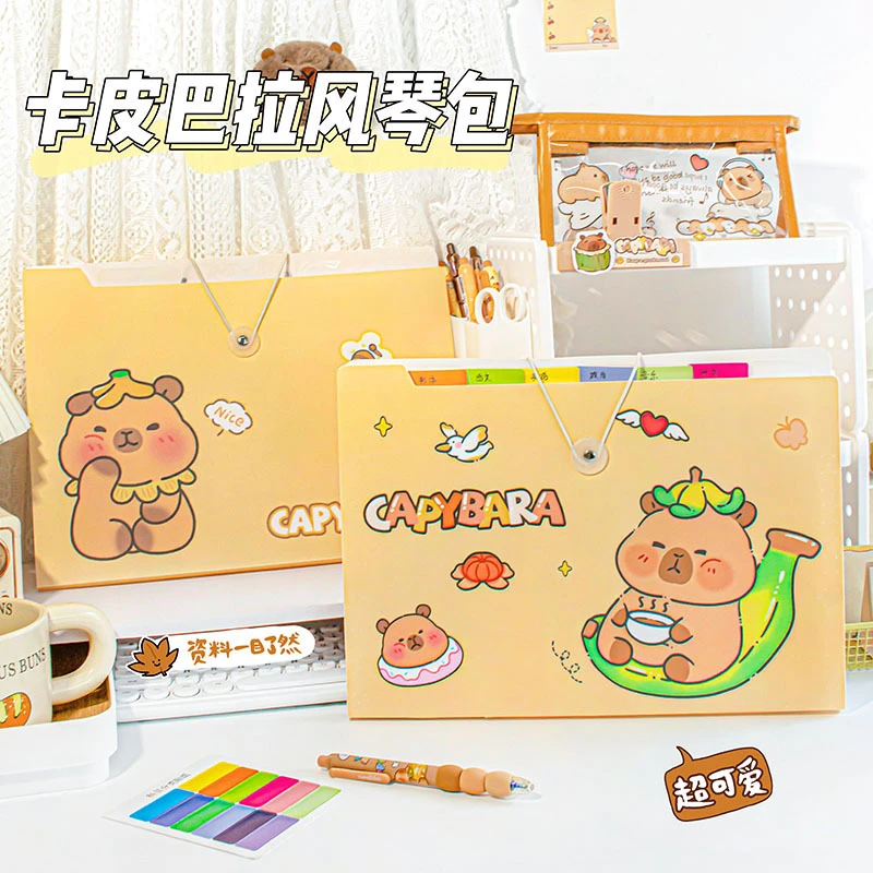 卡皮巴拉风琴包a4小学生大容量资料分类文件夹多层试卷收纳文件袋