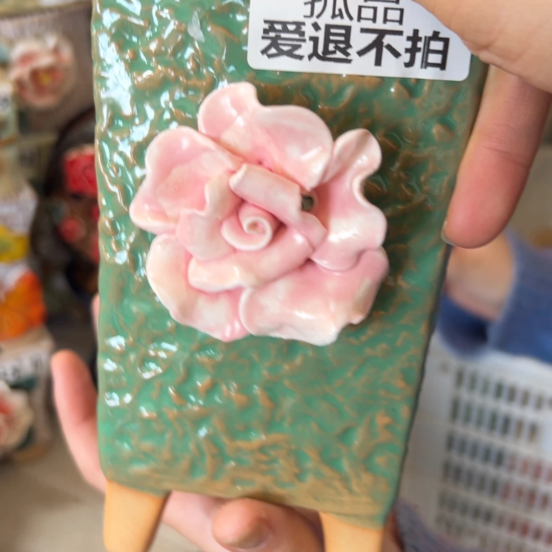 满18.8米发货，爱退款拉黑