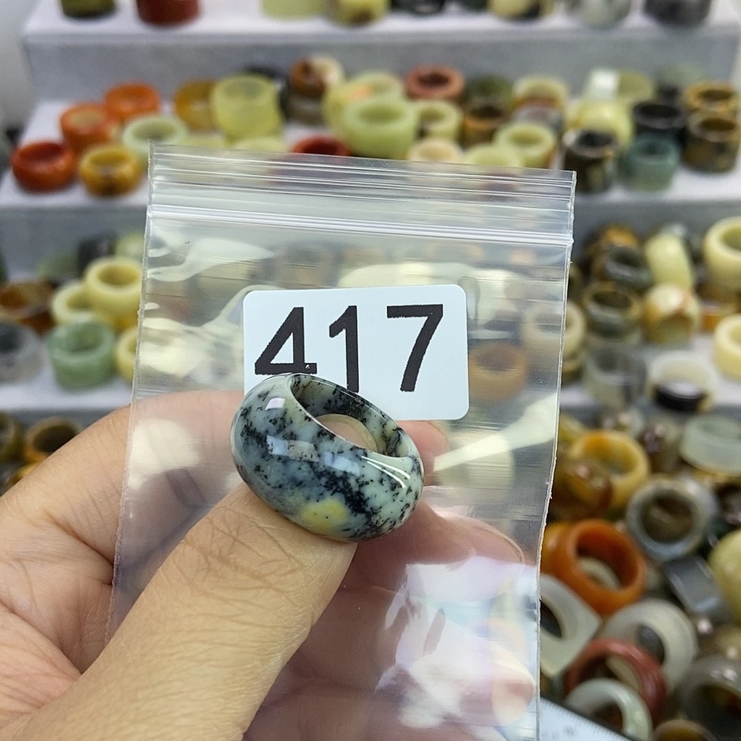 快****蛇纹石玉未镶嵌戒指
