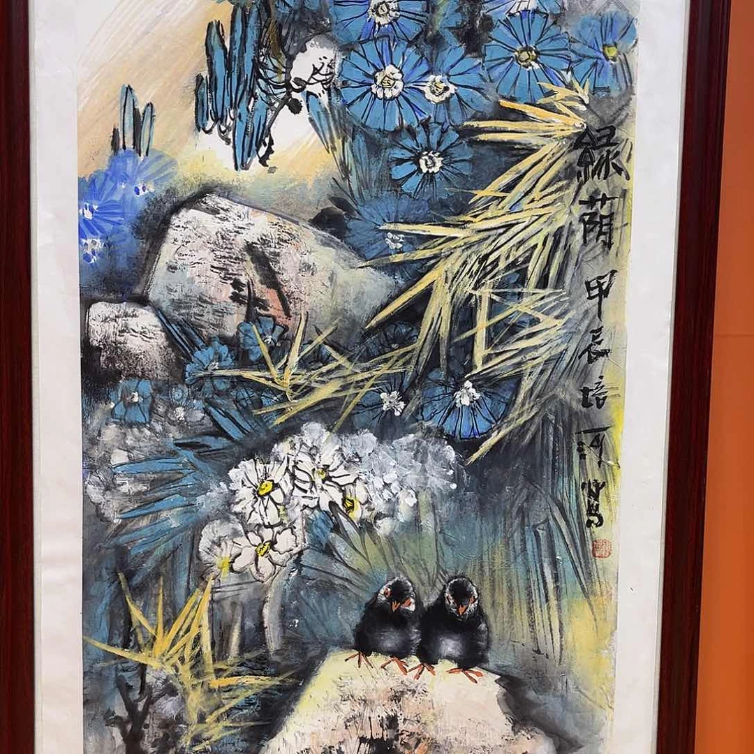 国画艺术家 真人111111111111