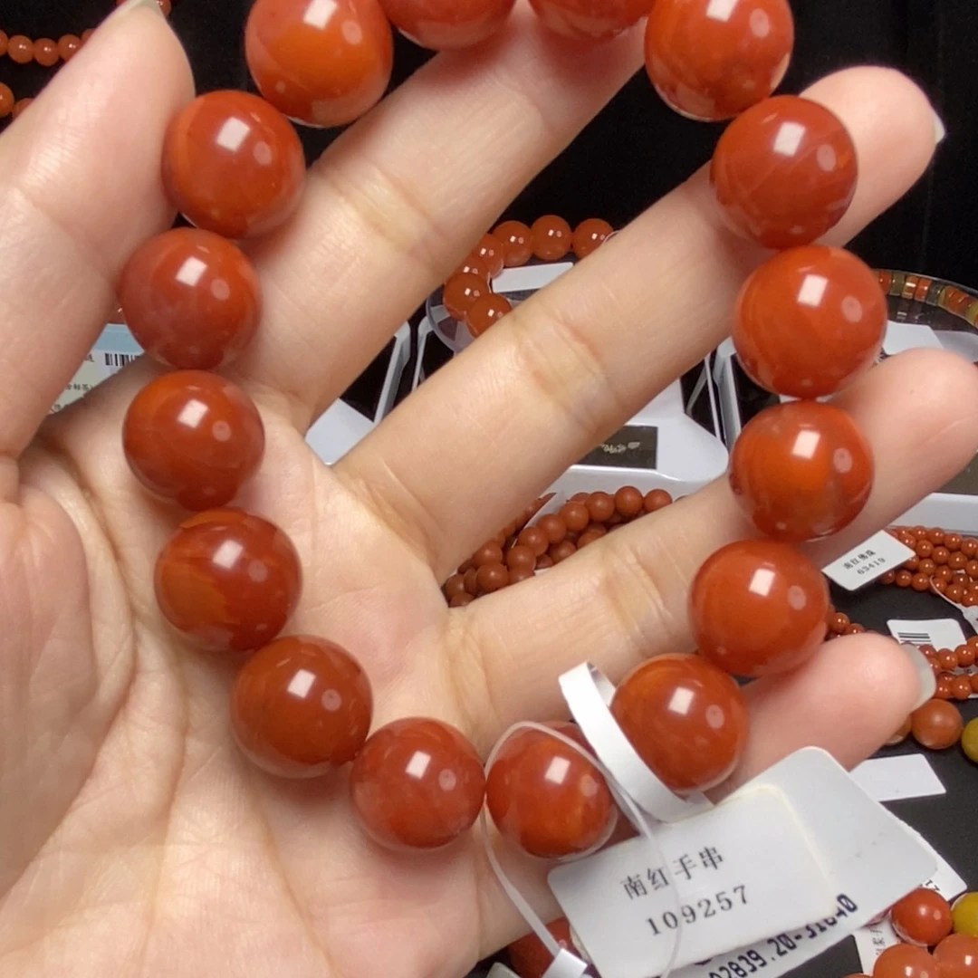 南红玛瑙圆珠未镶嵌13.7