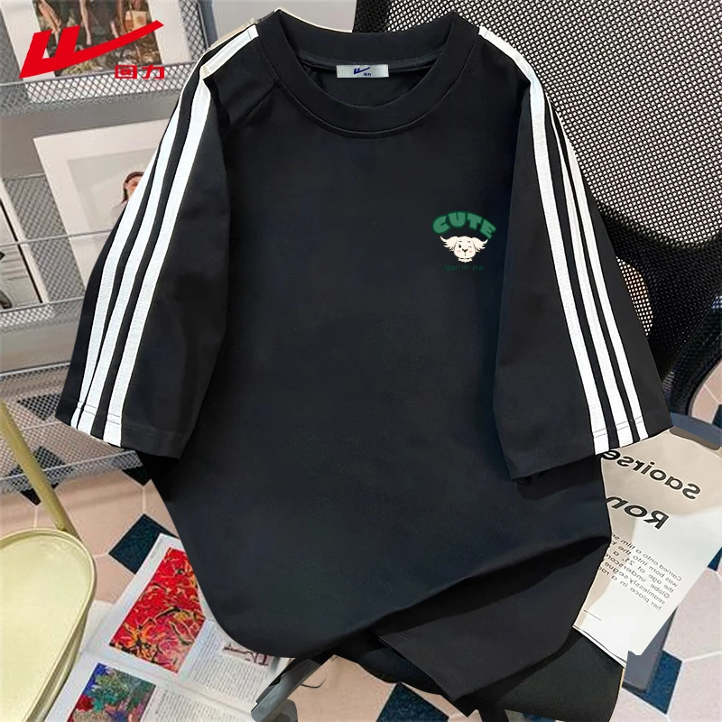 回力慵懒风夏季夏装纯棉短袖T恤男女宽松圆领运动情侣装上衣美式