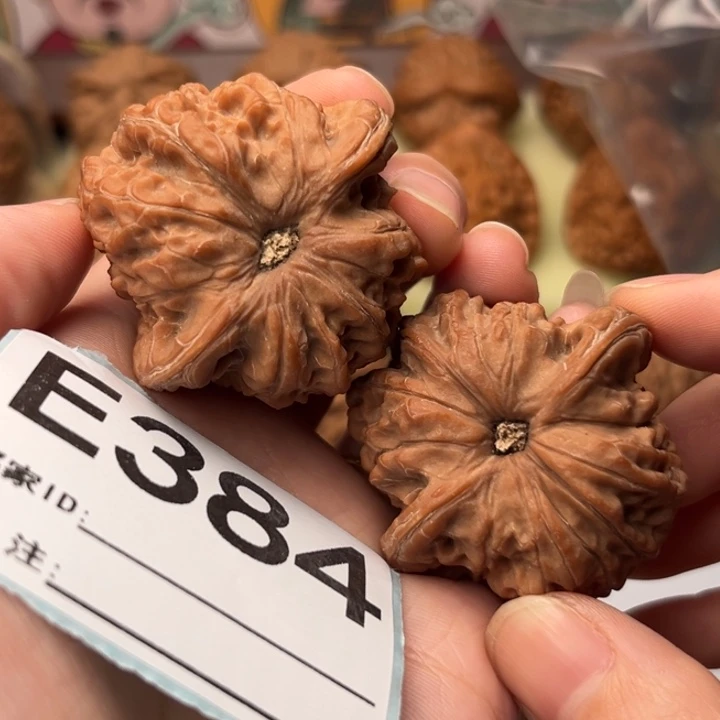 青***丘把件文玩核桃384血麒麟