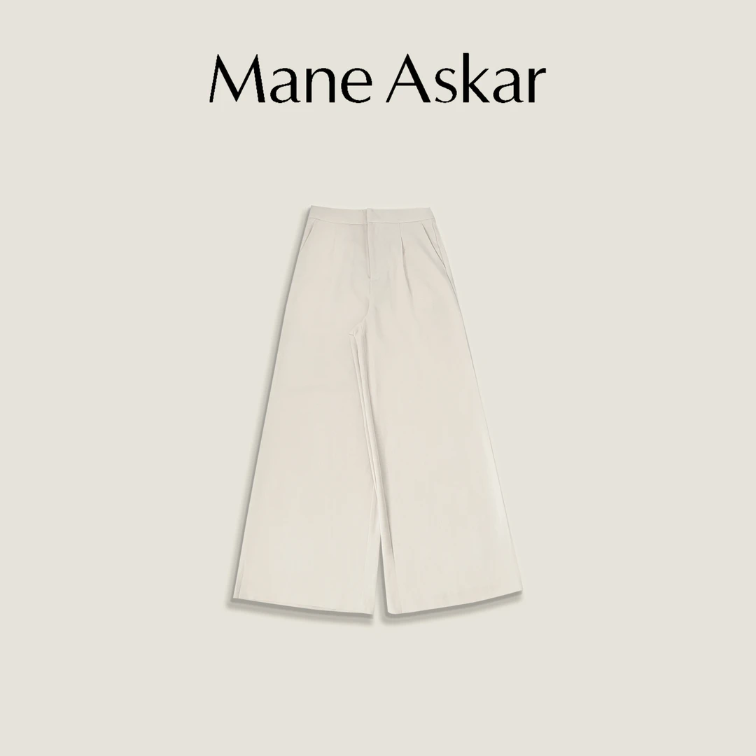 春季新款时尚休闲简约阔脚纯色百搭长裤1651