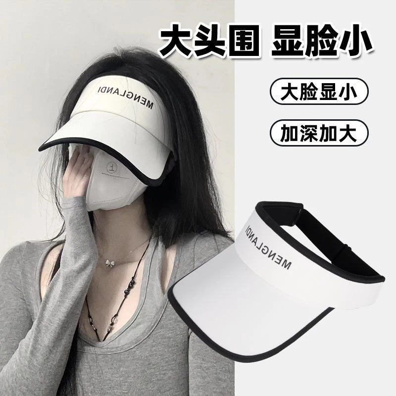 跑步帽子女款马拉松运动防晒遮阳帽网球空顶鸭舌太阳帽空顶舒适LX