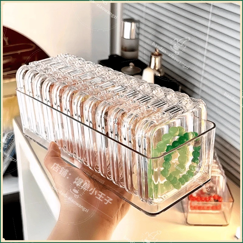 （文玩珠子防氧化首饰盒子）透明水晶手串收纳密封消磁