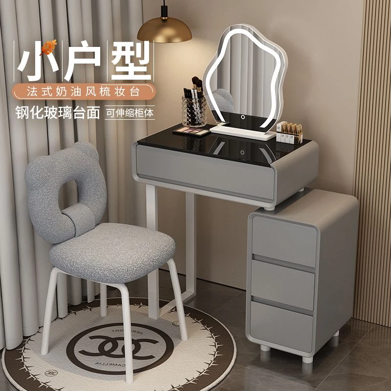 新款家用奶油风小户型梳妆台卧室现代简约高档主卧斗柜一体化款式