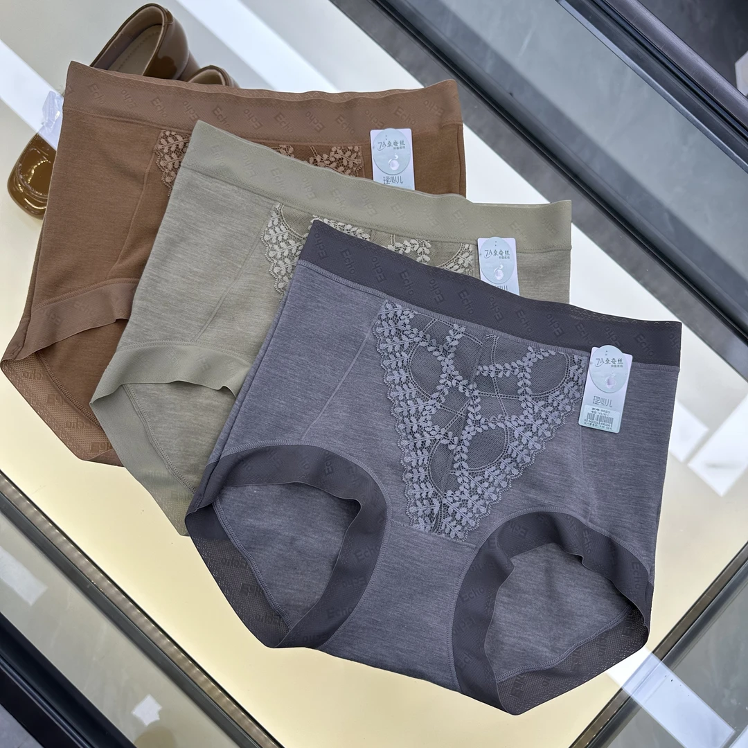 9020（90-155）新款女士舒适透气简约内裤高弹三角裤短裤