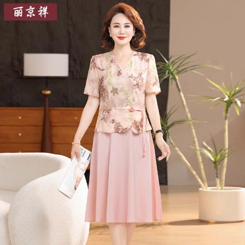 妈妈夏装洋气假两件连衣裙洋气中老年女夏季新中式国风裙子母亲节