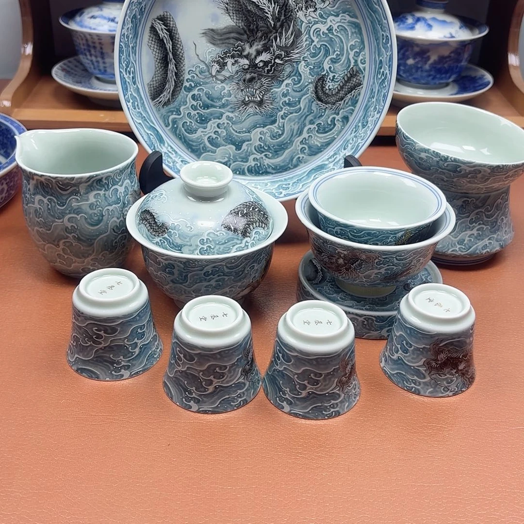 景德镇瓷器研究中心