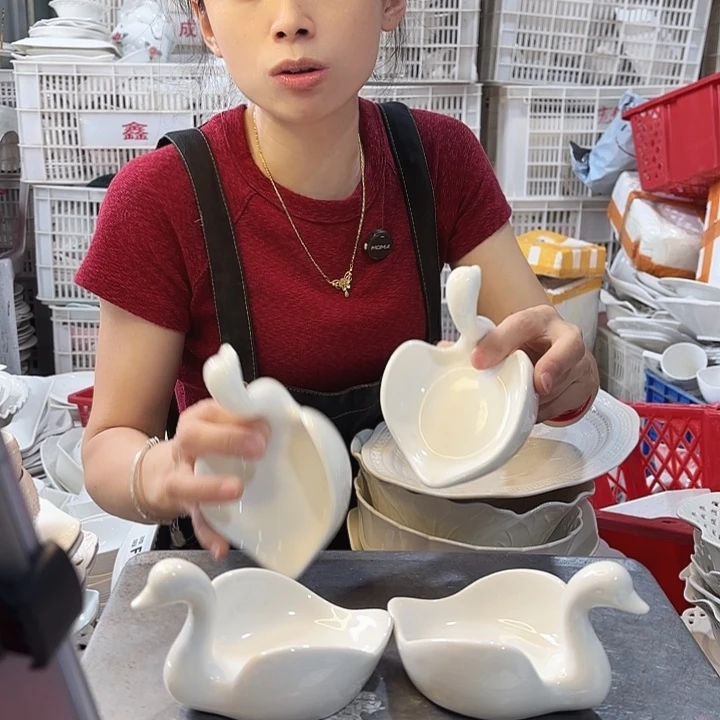 盘微瑕产品………四个鹅子