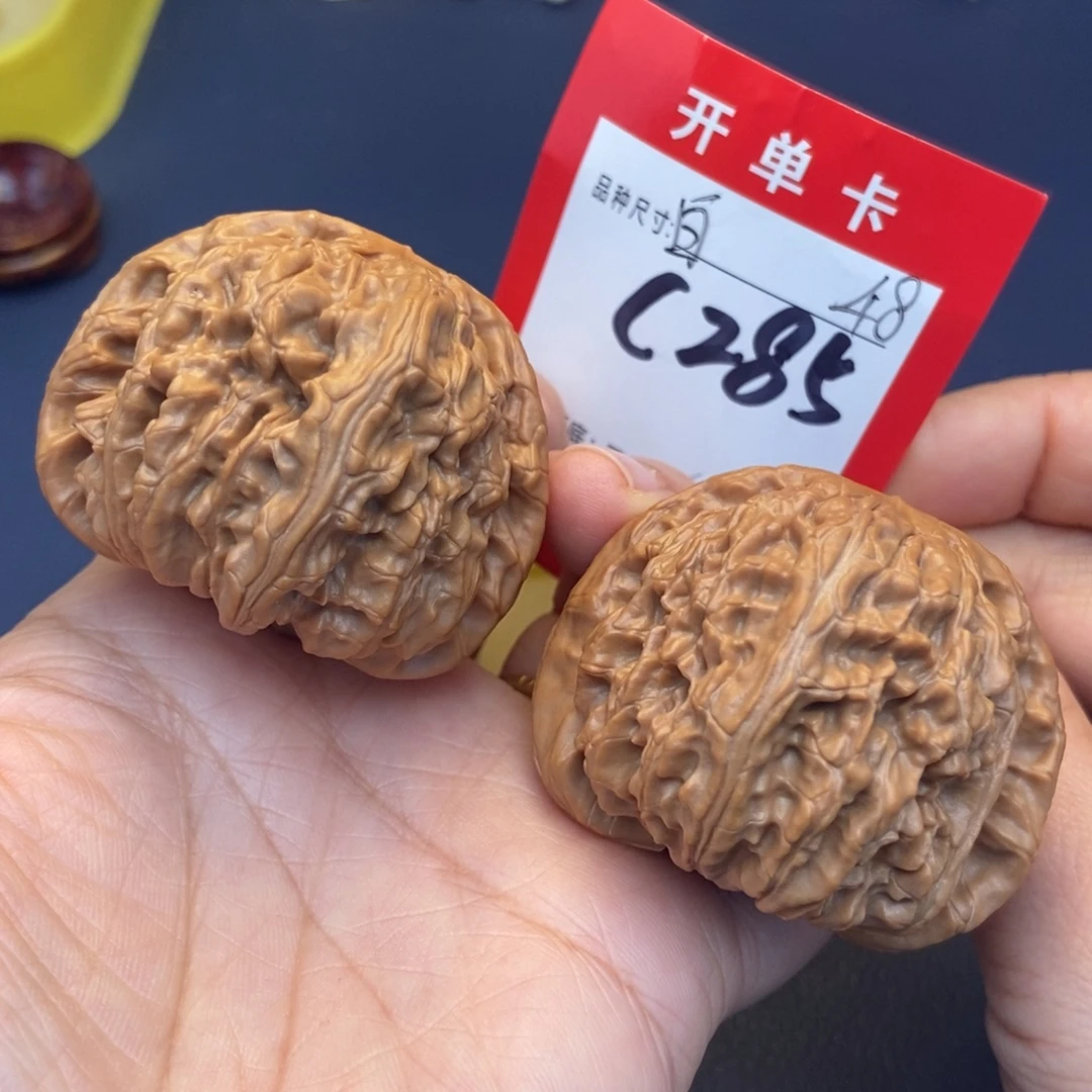 吊坠文玩核桃文玩核桃