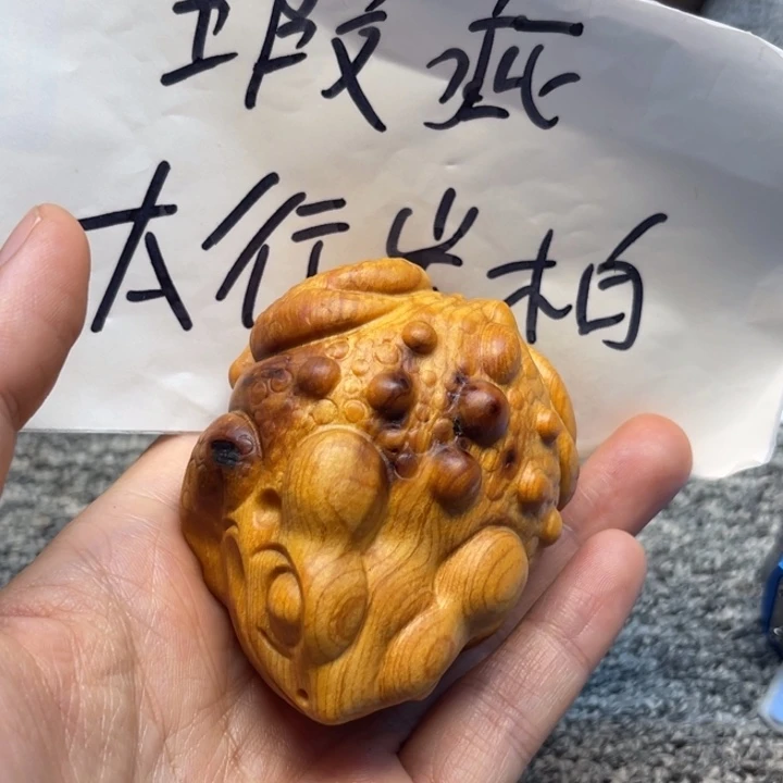 柏木（崖柏）瑕疵100