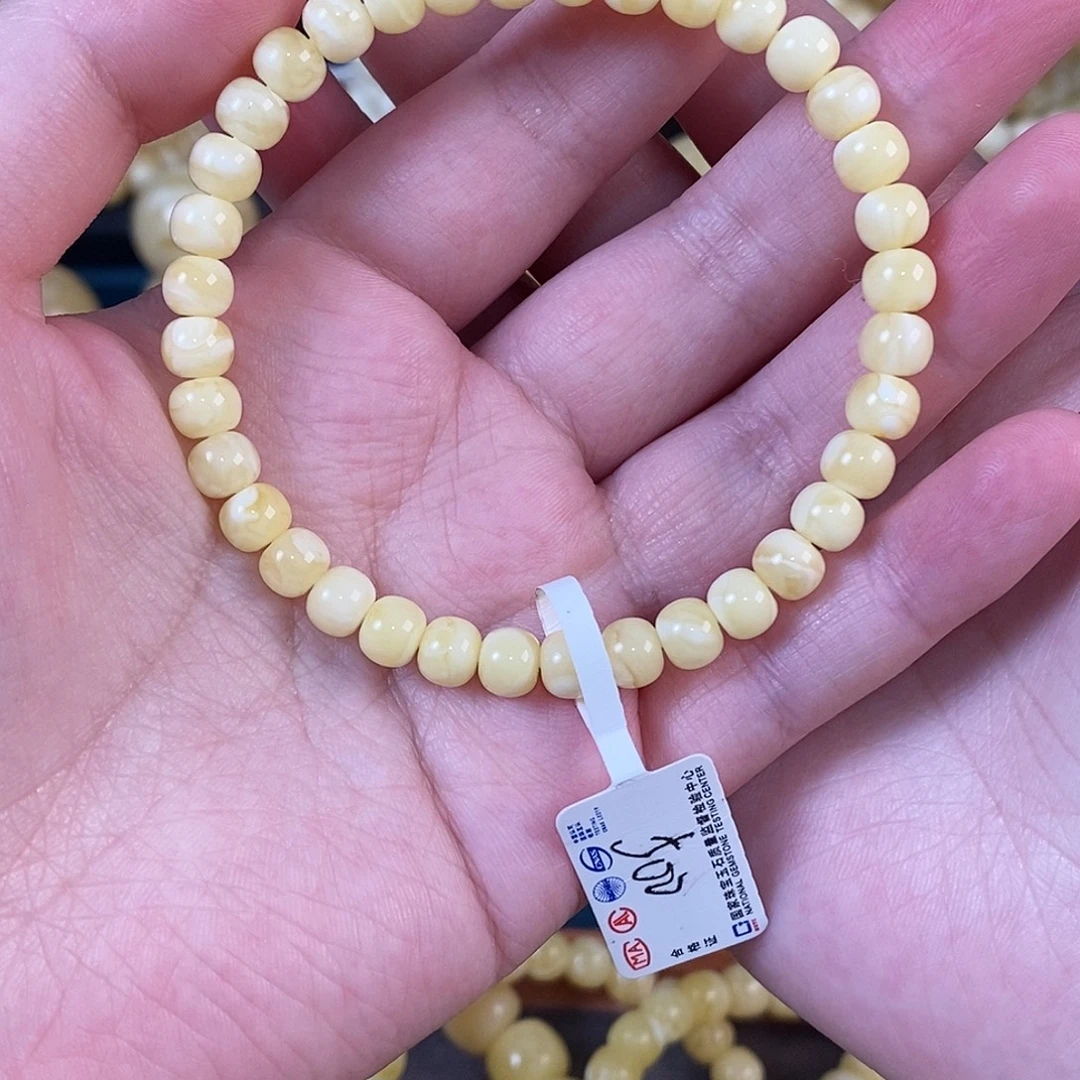 蜜蜡未镶嵌珠宝奇石6.5