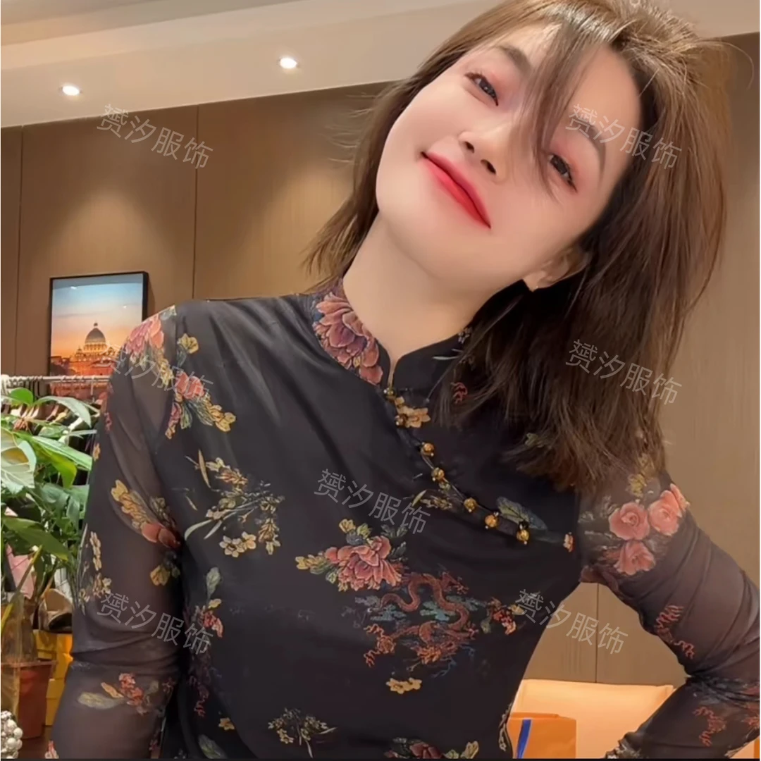 2025早秋新款新中式国风女装时尚显瘦薄上衣洋气时尚