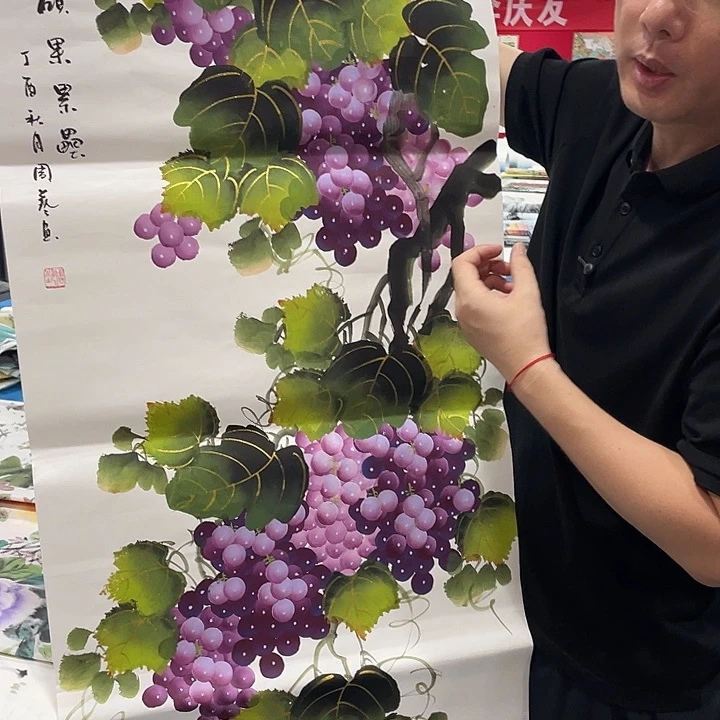 国画今天早上字画书画老师