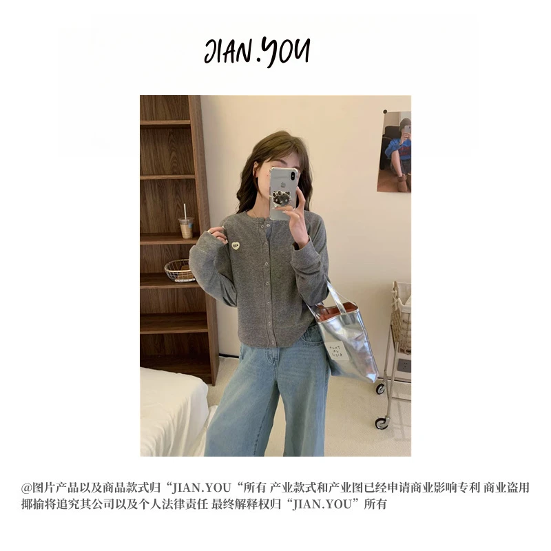 JIANYOU-「软ins气氛」2025早春新款女款百搭休闲软妹开衫外套C-673