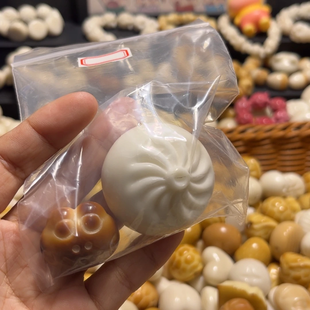 不***财吊坠菩提根/象牙果瑕疵不退不换