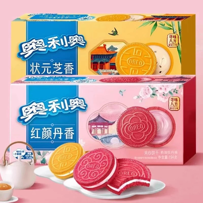 奥利奥季节97g奶油牡丹寝室芝麻味夹心饼干春日休闲搜索低价爆品
