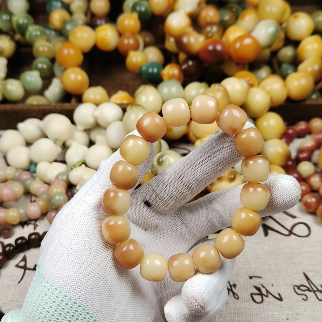 菩提根/象牙果吊坠A64