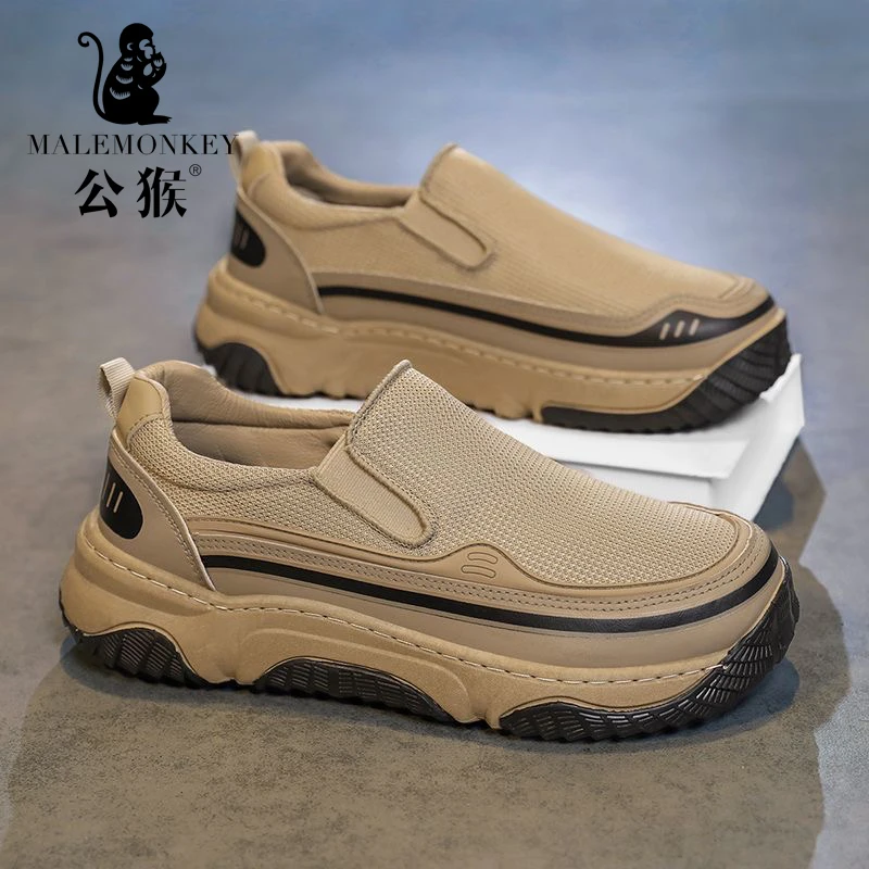 公猴男鞋防滑一脚蹬厚底板鞋夏季透气休闲网面鞋耐磨低帮鞋-FF323