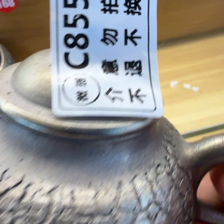 摆件柴烧福利新品多多