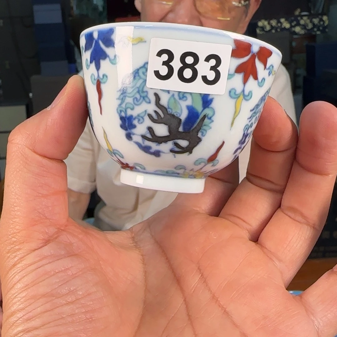 汪会长老器物微瑕请慎拍