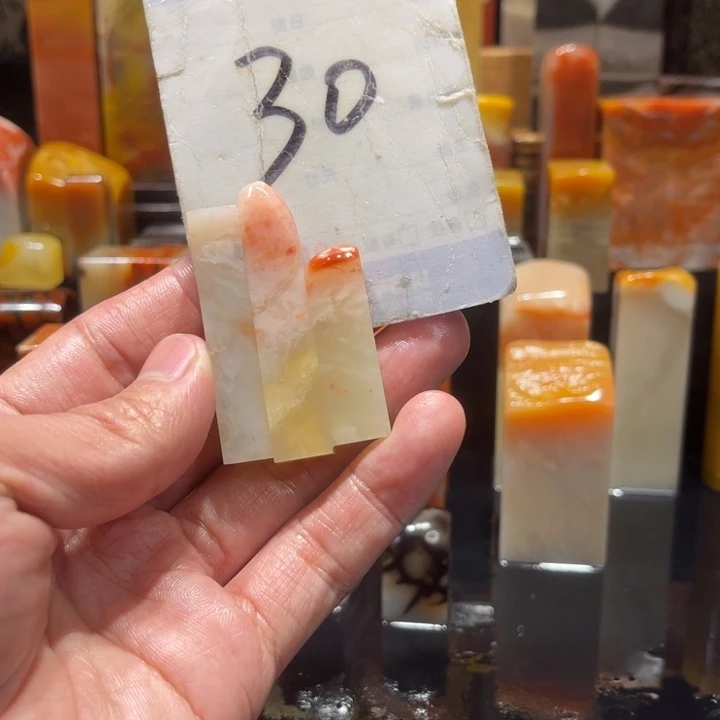 寿山石寿山石寿山石印章