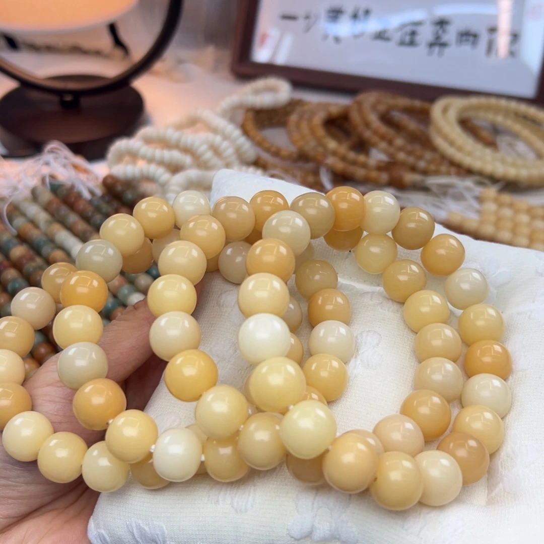 吊坠菩提根/象牙果14干磨奶咖发一条882