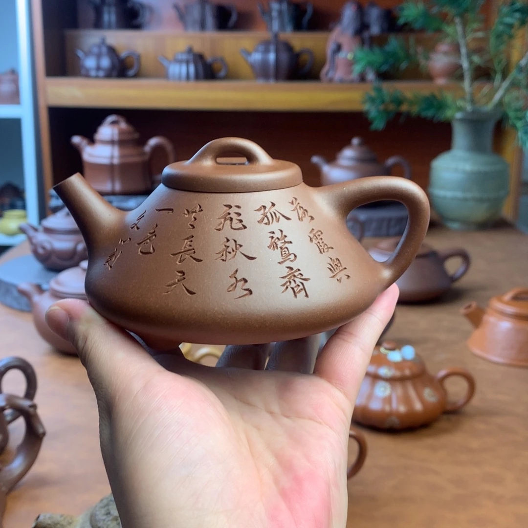 紫砂茶壶全手工容量220