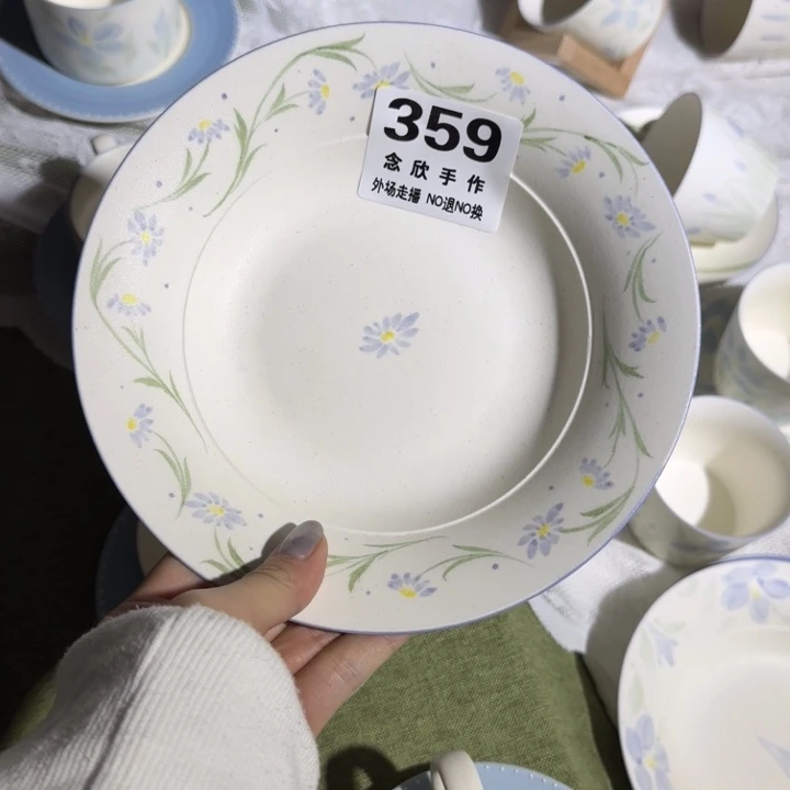 林***当摆件308哈哈哈哈哈哈哈359