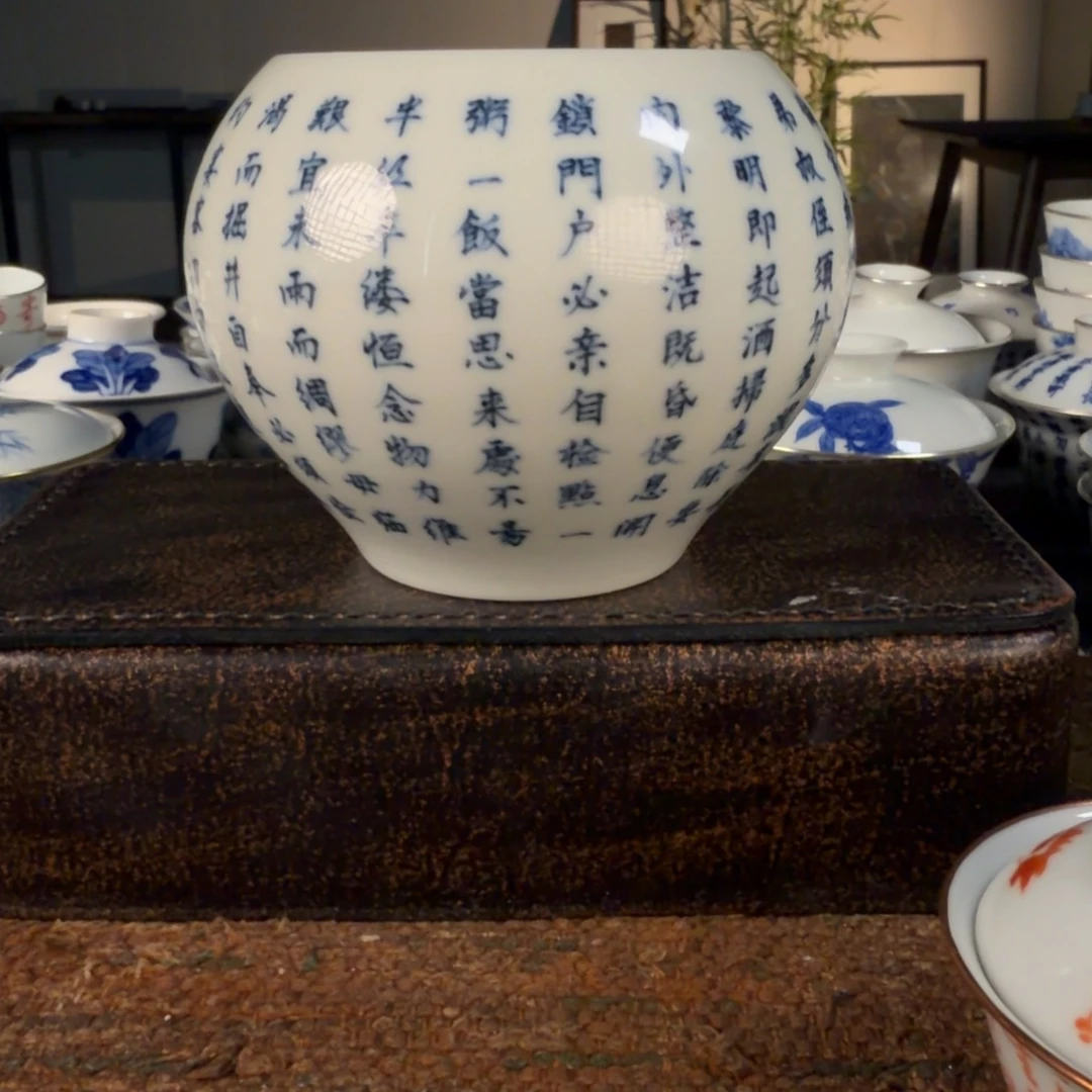 1111111茶具11111111