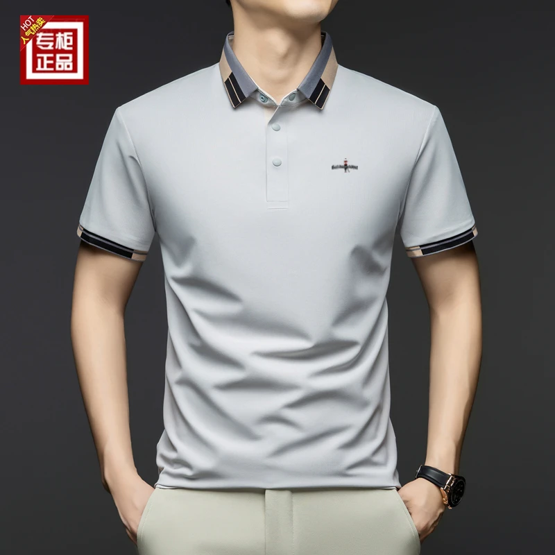 专柜奢侈新款冰丝短袖男士夏季商务休闲POLO衫翻领上衣高档T恤衫