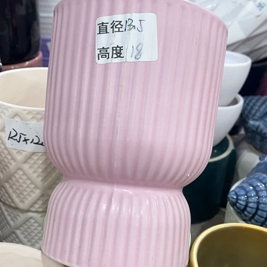 陶瓷外贸尾货多肉绿植陶瓷花盆