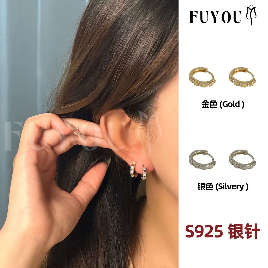 铜合金锆石耳饰 925银针华子锆石ins耳饰显脸瘦14K耳扣耳圈NH0019